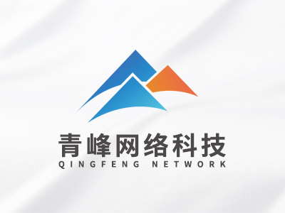 2026春季放假通知